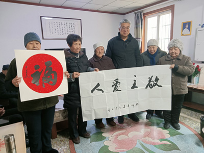 微信图片_20240204132656.jpg