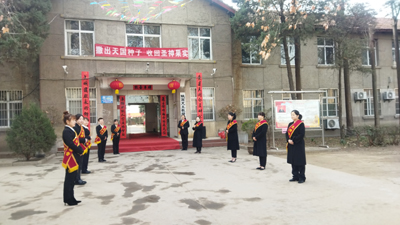 微信图片_20240309165520.jpg