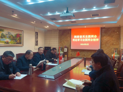 微信图片_20240318120824.jpg