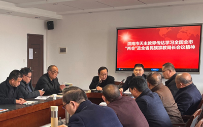 微信图片_20240319102003.jpg
