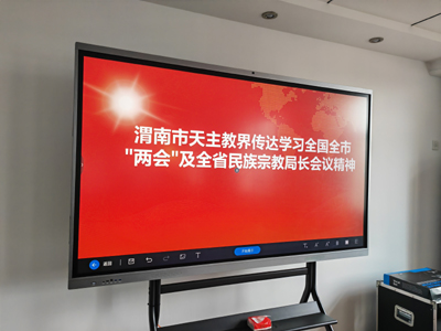 微信图片_20240319105302.jpg