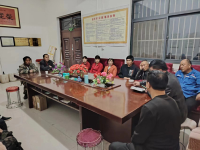 1712585093478472.jpeg 微信图片_20240408214922.jpg