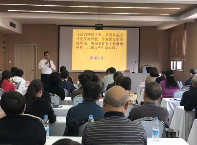 微信图片_20240416054048.jpg