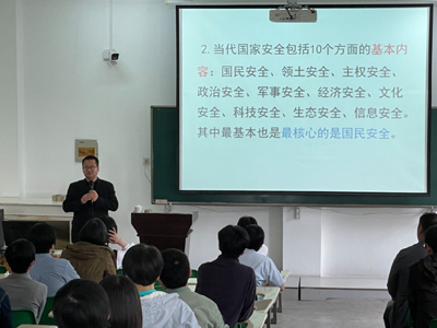微信图片_20240416182809.jpg