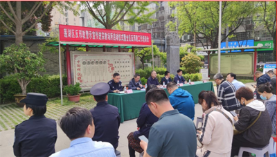 微信图片_20240416184226.png
