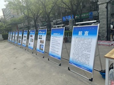 微信图片_20240416184230.png