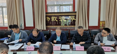 微信图片_20240416185130.png