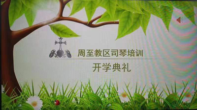 微信图片_20240416182835.jpg