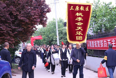微信图片_20240504123447.jpg