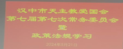 微信图片_20240524110129 拷贝.jpg