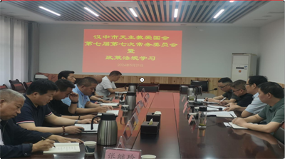 微信图片_20240524110129 - 副本.png