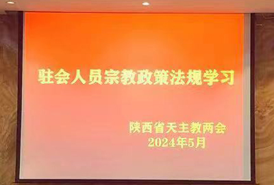 微信图片_20240527120858a.jpg