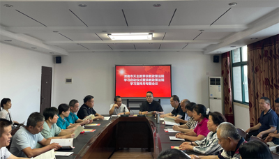 微信图片_20240605072324.jpg