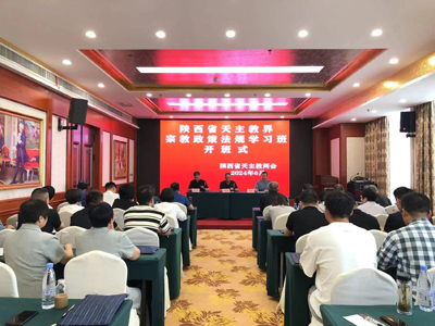 微信图片_20240619191252.jpg