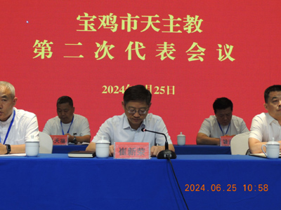 微信图片_20240627110433.jpg