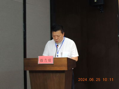微信图片_20240627110451.jpg