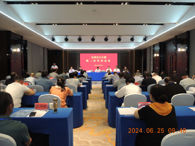 微信图片_20240627110454.jpg