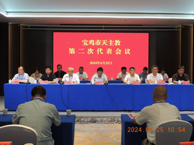 微信图片_20240627110441.jpg