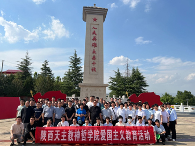微信图片_20240703140157.jpg