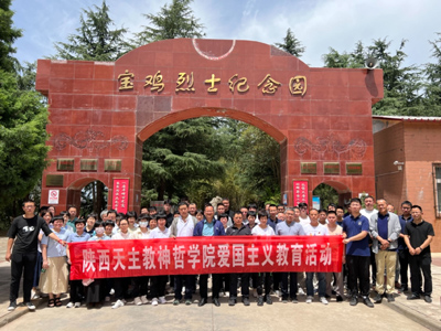微信图片_20240703140201.jpg
