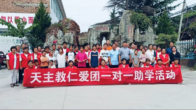 微信图片_20240827061441.jpg