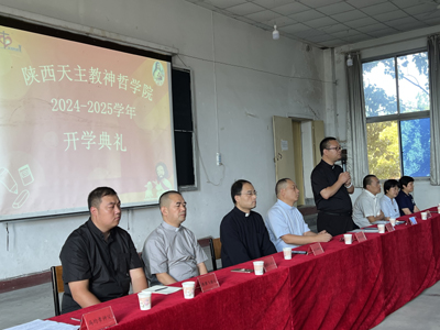 微信图片_20240907191549.jpg