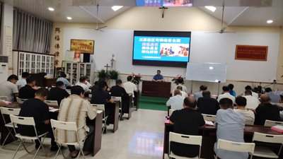 微信图片_20240907212605.jpg