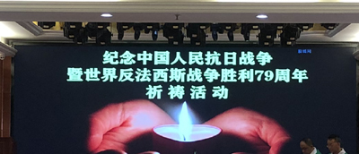 微信图片_202409111051231.jpg