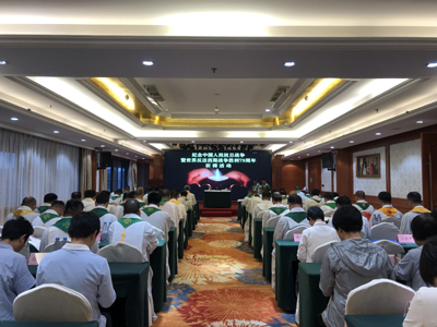 微信图片_20240911105123.jpg