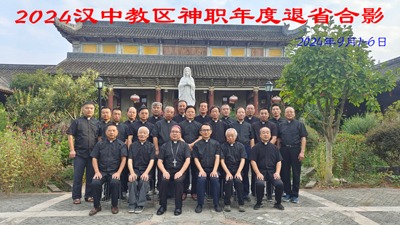 微信图片_20240912180652.jpg