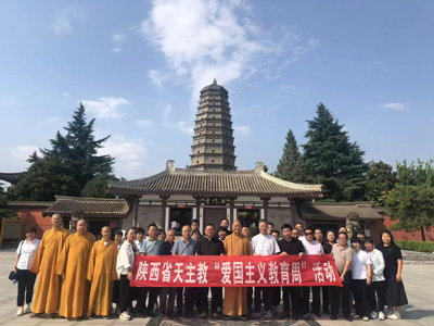 微信图片_20240914071237.jpg