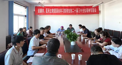 微信图片_20240915145818.jpg