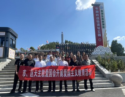 微信图片_20240915145841.jpg