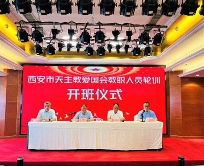 微信图片_20240918170033.jpg