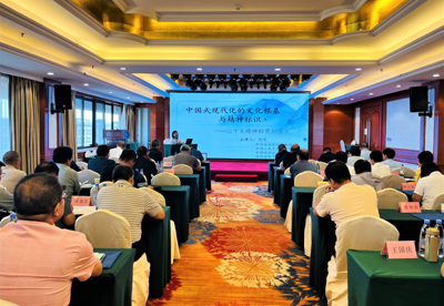 微信图片_20240918170045.jpg