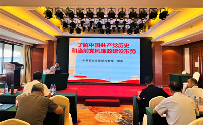 微信图片_20240918170052.jpg