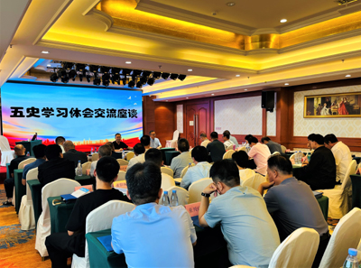 微信图片_20240918170057.jpg