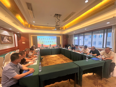 微信图片_20240918170027.jpg