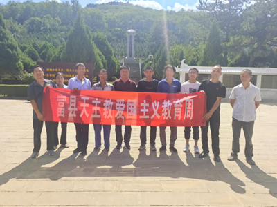 微信图片_20240918173719.jpg