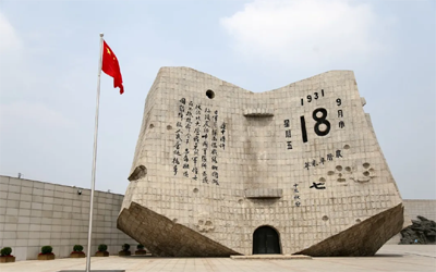微信图片_20240918193322.png