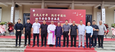 微信图片_20240919171418.jpg