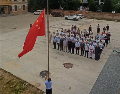 微信图片_20240920093143.png