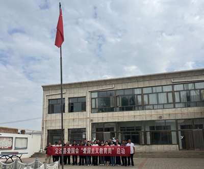 微信图片_20240920214046.jpg