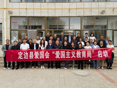 微信图片_20240920213516.jpg