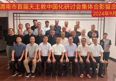 微信图片_20240923203120.jpg
