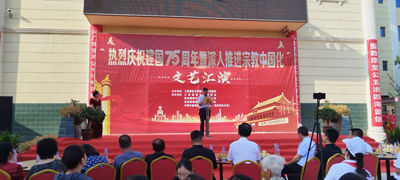 微信图片_20240923212124.jpg