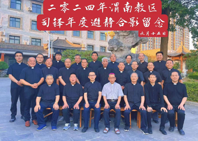 微信图片_20240924124611.jpg