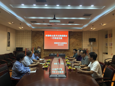 微信图片_20240924143745.jpg