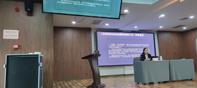 微信图片_20240927141938.jpg