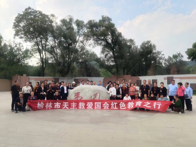 微信图片_20240928200632.jpg